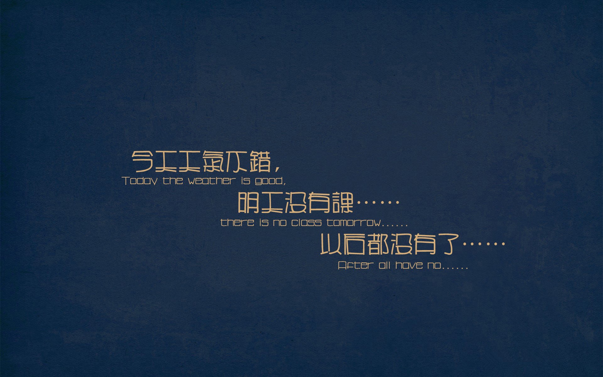 球队打法背后的篮球哲学,打篮球打队规则