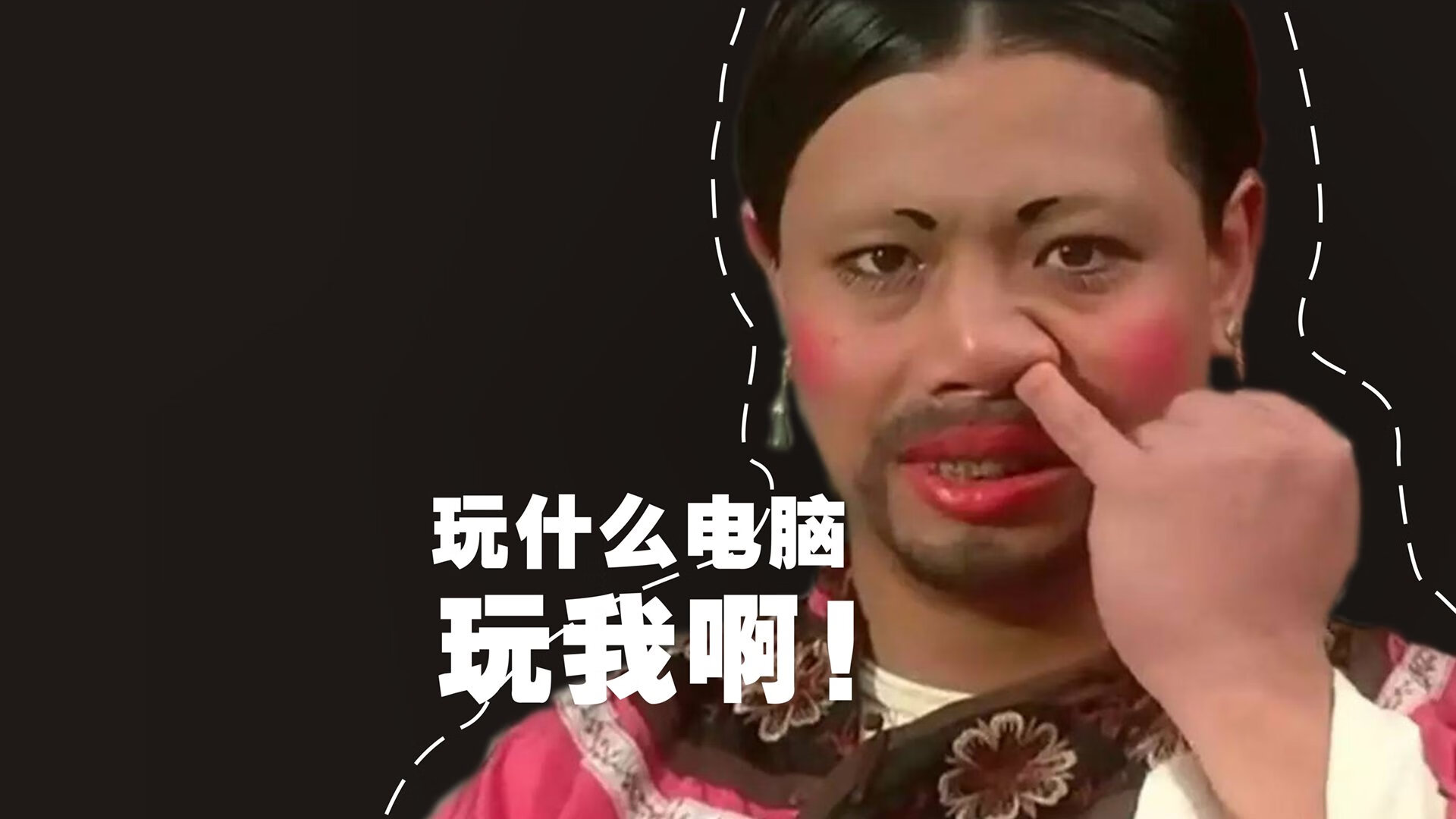 中国男篮队员强调防守端调整 表现积极,中国男篮控卫